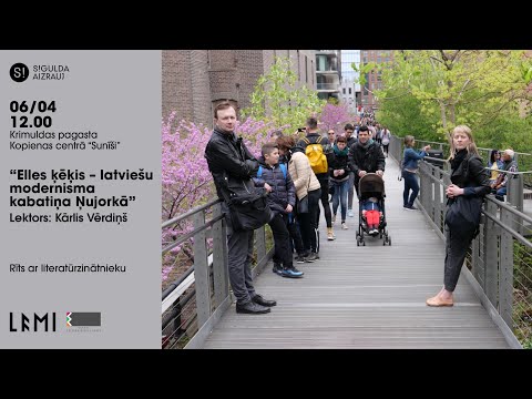 Rīts ar literatūrzinātnieku. Kārlis Vērdiņš. Elles ķēķis - latviešu modernisma kabatiņa Ņujorkā.