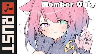 姫森ルーナ - 【 Member Only 】RUST～～～?(・o・?)【姫森ルーナ/ホロライブ】