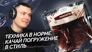 Медиа рецензия