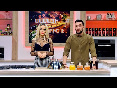 Women's Club 56 - Մամայի եփածն ուրիշ է (Չստացված կադրեր)