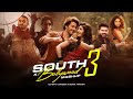 South x Bollywood Mashup 3 #2024  | @DJBhavLondon x Sunix Thakor | Tapori Dance Mashup