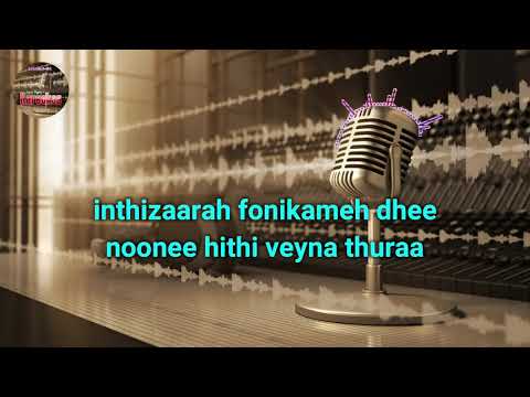 Beynun Nethiyyaa (AP Karaoke) - Toy