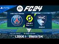 FC 24 PSG vs Le Havre | Ligue 1 2024 | PS5