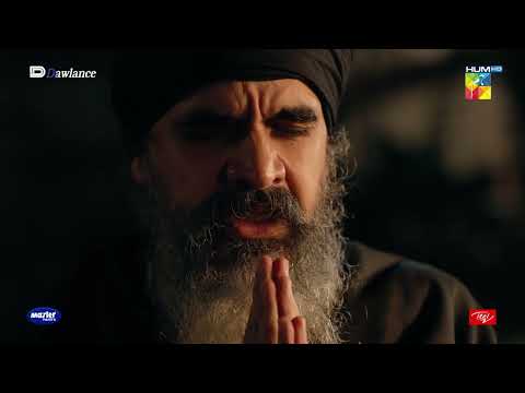 Mastan Ne Ki Hilmand Ki Maut Ki Dua !! - Sang-e-Mah - HUM TV