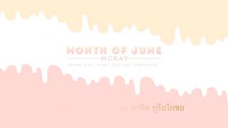 [KARA\THAISUB] McKay - Month Of June