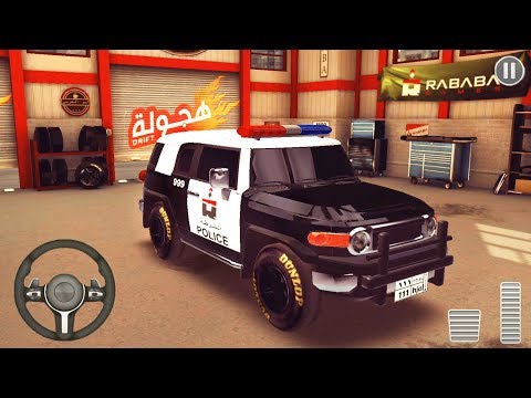 Hajwala Drift #4 - Police Cars in Dubai Desert - Android Gameplay - YouTube