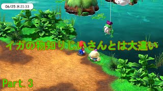 【生声実況】スーパーマリオRPG Part.3