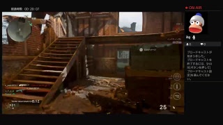COD WW2 ほぼ初心者が上達目指して！