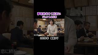 Download lagu 夢を叶えてください（ジェントル三木）／2026年 最新プロモーションビデオ #ジェントル三木 mp3