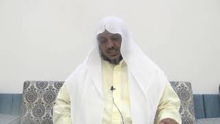 صورة شرح ألفية العراقي في مصطلح الحديث -08 - الشيخ محمد محمود الشنقيطي