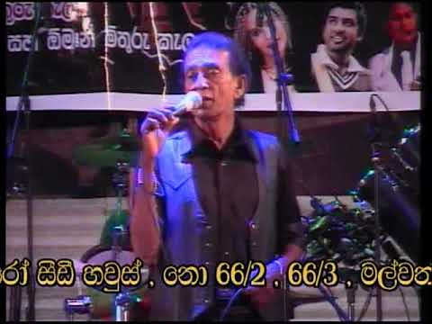 Shelton Muthunamage With Arrowstar