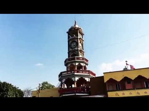 Amreli - Peaceful and Natural City