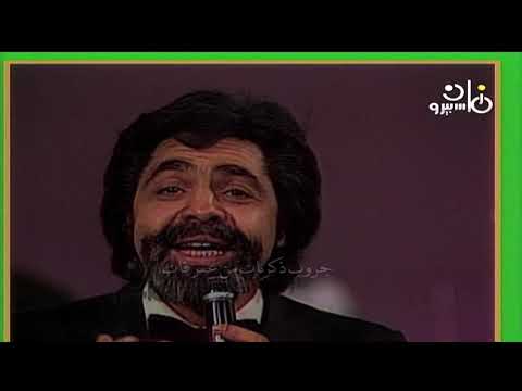 قمر له ليالى سمير الاسكندراني