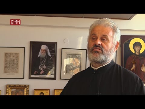 "Опростите другима грехе њихове и опростиће и вама Отац ваш небески" (Будите савршени)