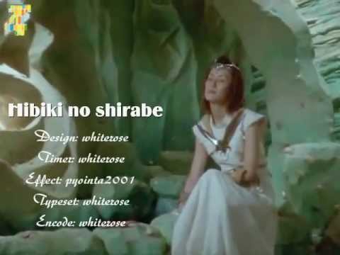 Hibiki no Shirabe [vietsub] (OST Hyakujuu Sentai Gaoranger).avi