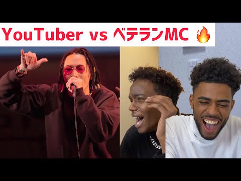 MY vs NAIKA MC /凱旋MC battle 【海外の反応】
