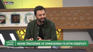Mahmud Derviş ve Edebiyat Direnişi | Mahmut Bıyıklı | Kültür Karesi