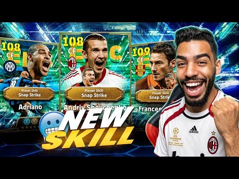 I TESTED THE NEW  SNAP STRIKE SKILL… 😳 SHVCHENKO + TOTTI + ADRIANO eFootball 27 mobile 🔥