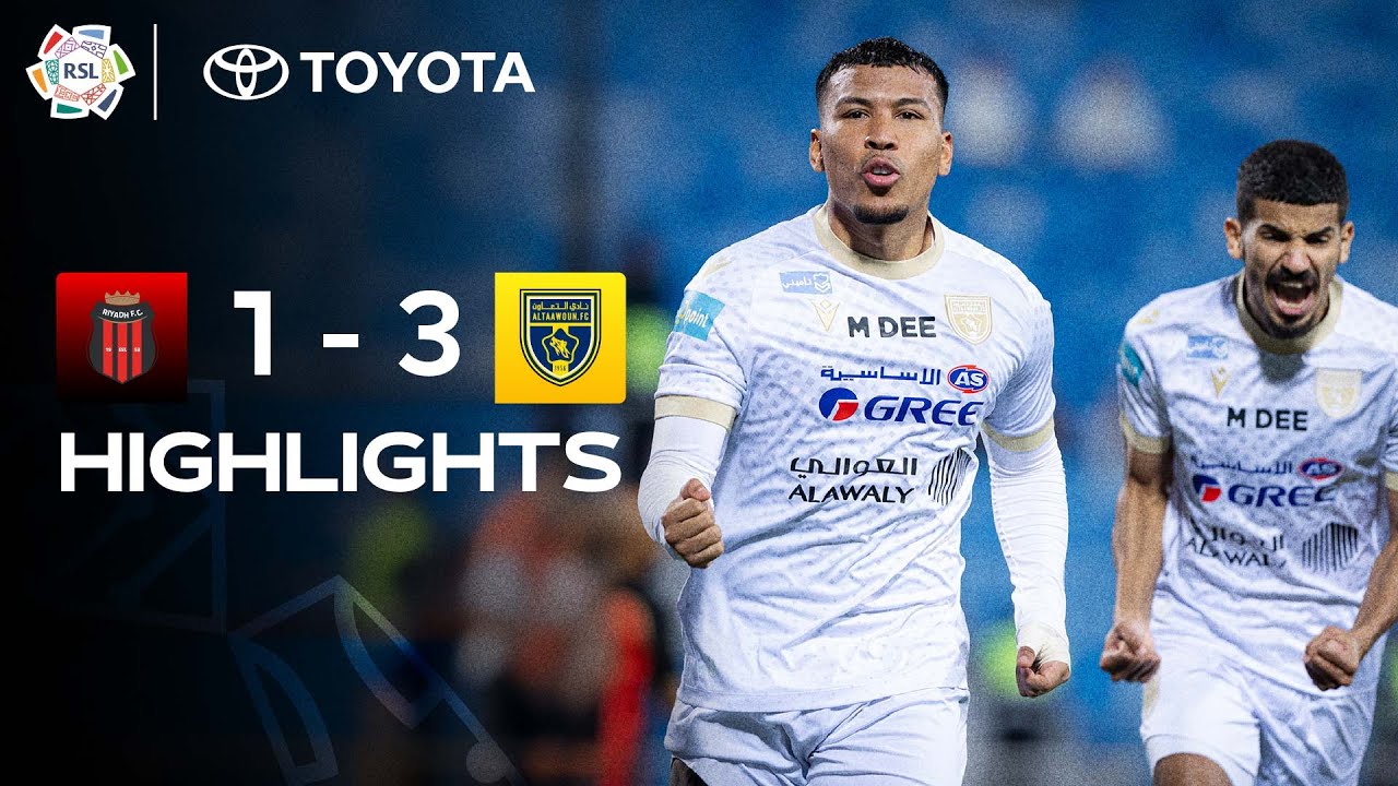 Al Riyadh vs Al Taawoun Highlights