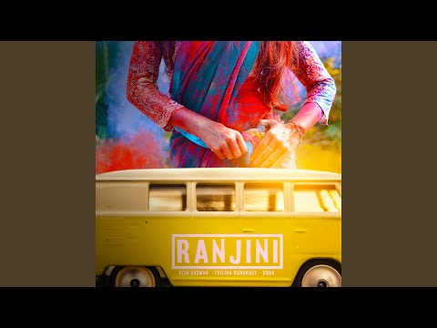 Ranjini (That Girl)