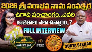 Download lagu Full Episode : Sri Surya Sekhar 'Varahi Career Astrology' UGADI 2026 Panchagam | @SignatureStudiostv mp3