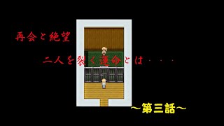 [生声実況]　ガールズキラー　リサの家庭事情が酷すぎる・・・　～第三話～