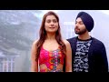 Khaab Adhure Ho Jaane Pure Song AKHIL ISHQAA Nav Bajwa Payal Rajput Aman New Song