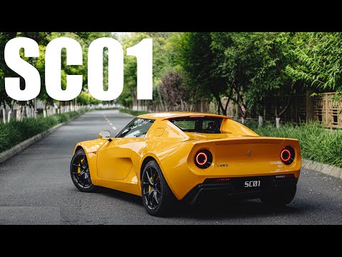 JMEV 01 (SC01) - CLOSER LOOK