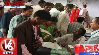 Unemployed Youth showing interest in registering at Employment Exchange | Teenmaar News - V6News