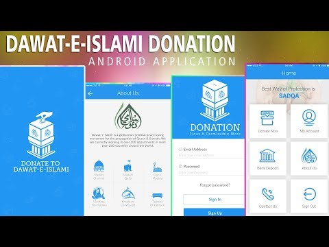 Donate to Dawateislami Video