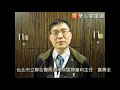 性侵案年成長1成！一站式貼心服務啟動