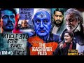 The Kasmir Files New Full Movie True Based Story Anupam Kher Mithun Chakraborty Darsan Kumar