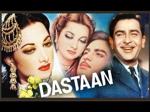 Dastan1950 | Tarari Tarari | Mohammed Rafi, Suraiya |  Music -Naushad .