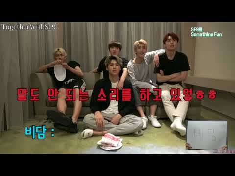 SF9 - [Sub Esp] Something Fun 9 #2