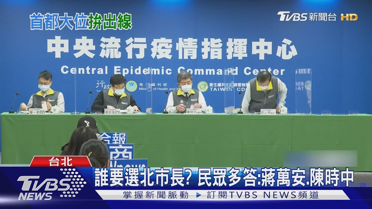 綠委挺「中」議員挺「龍」 聯合服務處被打爆