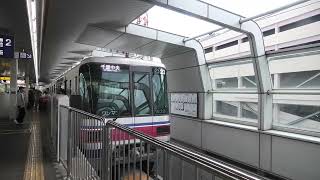 【大阪モノレール】1000系(医療法人康心会号)　千里中央行き (@山田)