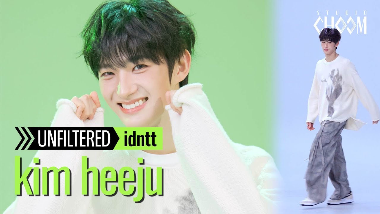 [UNFILTERED CAM] idntt kim heeju(김희주) 'Pretty Boy Swag' 4K | STUDIO CHOOM ORIGINAL