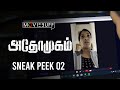 Athomugam Sneak Peek 02 S P Siddarth Chaitanya Pratap Sunil Dev Parvez Musharaf