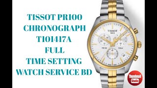 TISSOT PR100 CHRONOGRAPH  T101417A TIME SETTING tutorial