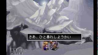 アークザラッドⅡ実況 Part16