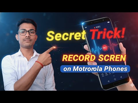Motorola Screen Recorder All  Settings Problam Solution