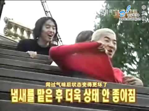 010915 Shinhwa 神話的 X FILE 海盜船高空識字過山車[中字]