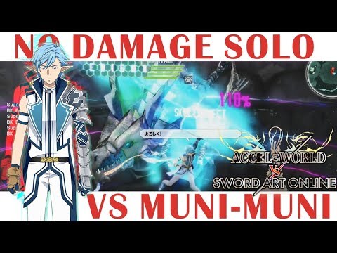 Super Sumeragi vs Munin Lv2000 [No Damage Solo] - Accel Sword