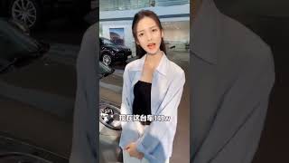 #美女车模  #把嘴闭上 人生到最后终究会一无所有，活在当下心有猛虎，细嗅蔷薇