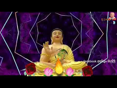 මරු කතරේ මිනිස් පුරේ කොතැනක වේවා