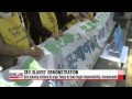 Victims Of Japan S Wartime Sex Slavery To Urge Tokyo To Settle Issue