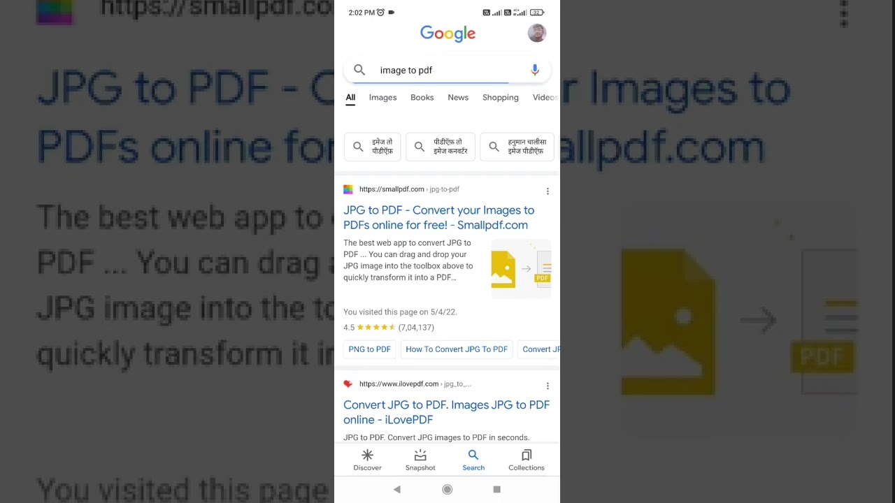 Convert jpg to pdf by mobile, income certificate upload