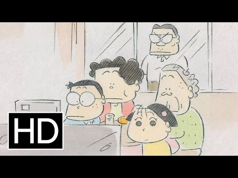 My Neighbors The Yamadas (2000) Official Trailer