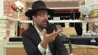 |הרב מאיר אליהו | בגללי נחרב בית המקדש | תשעה באב