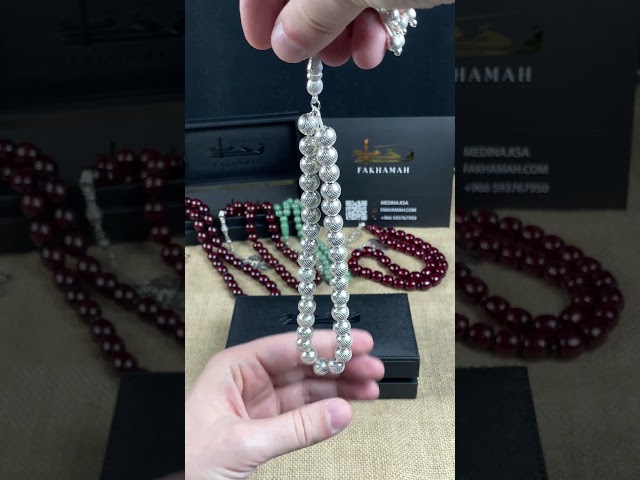 سبحة فضة عيار 925 , بوزن 51جرام